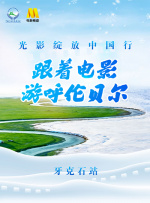 色蜜桃蜜桃在线影院